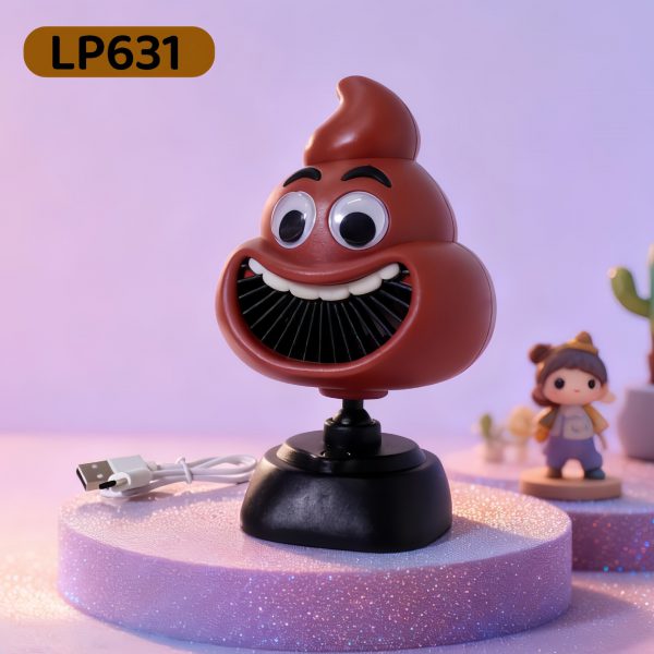 Brown (Funny Face) USB rechargeable mini desk fan