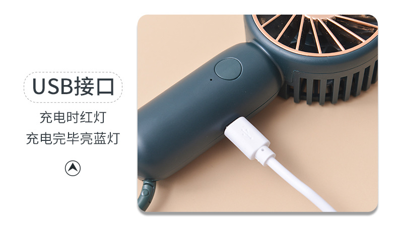 H2 Pro Mini Rechargeable Handheld Fan with Carabiner — detail 12