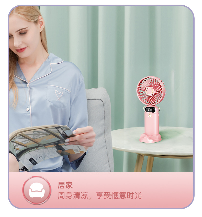 DS68 Foldable Handheld Fan with Digital Display & Aromatherapy — detail 18