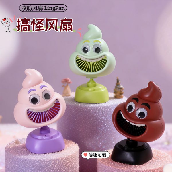 Funny Face USB rechargeable mini desk fan color choices