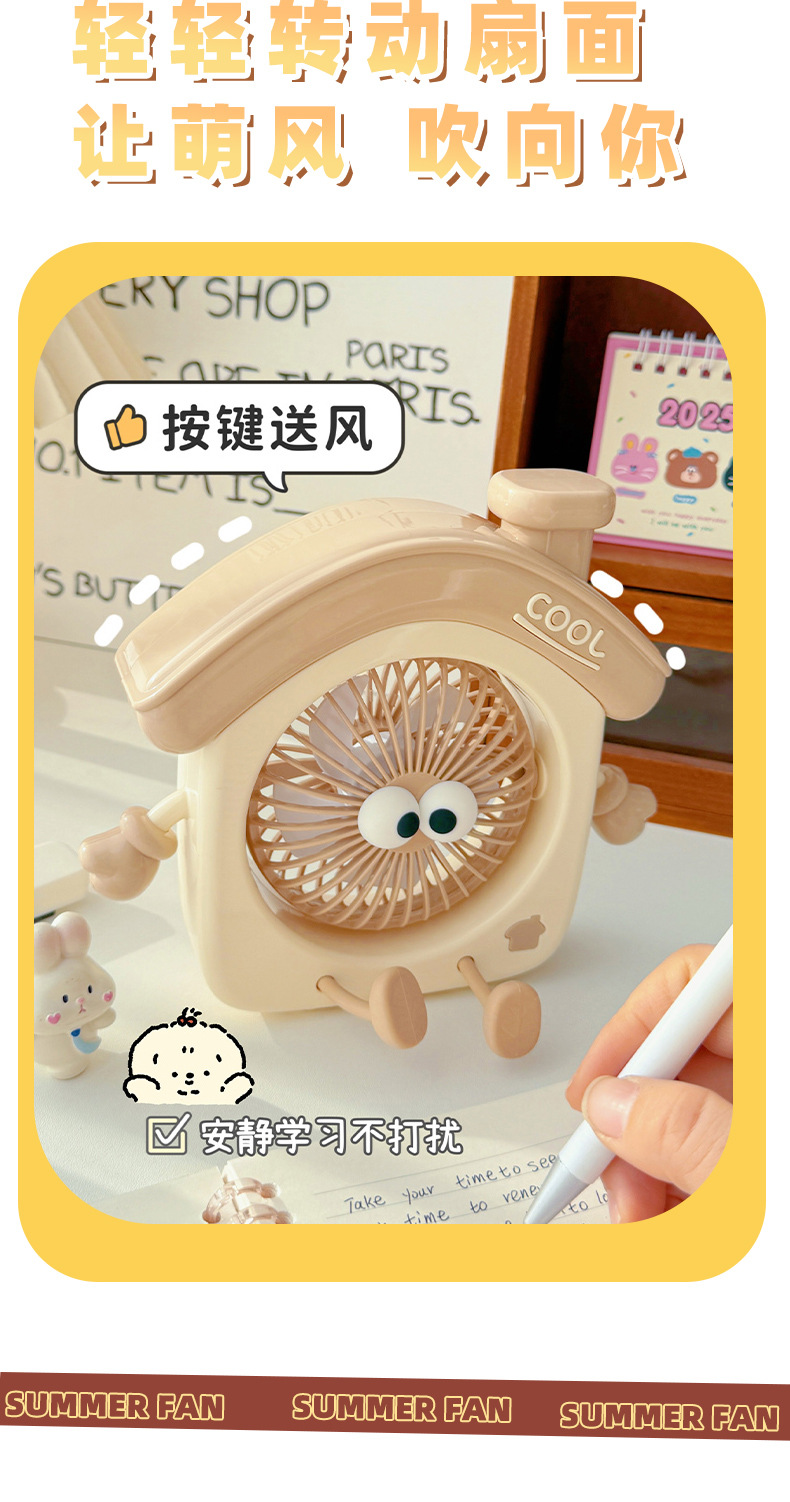USB Rechargeable Handheld Mini Fan with Character Styles — detail 1