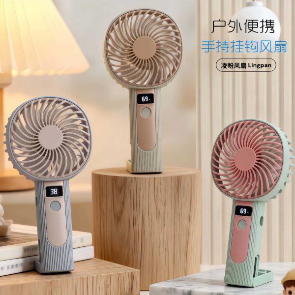 Hook-style handheld fan color examples; choose one fan