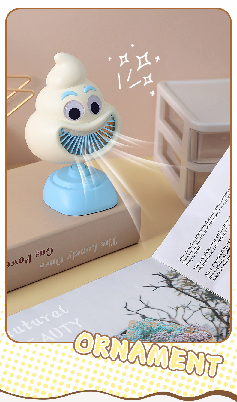USB Rechargeable Cartoon Poop Desktop Fan — detail 2
