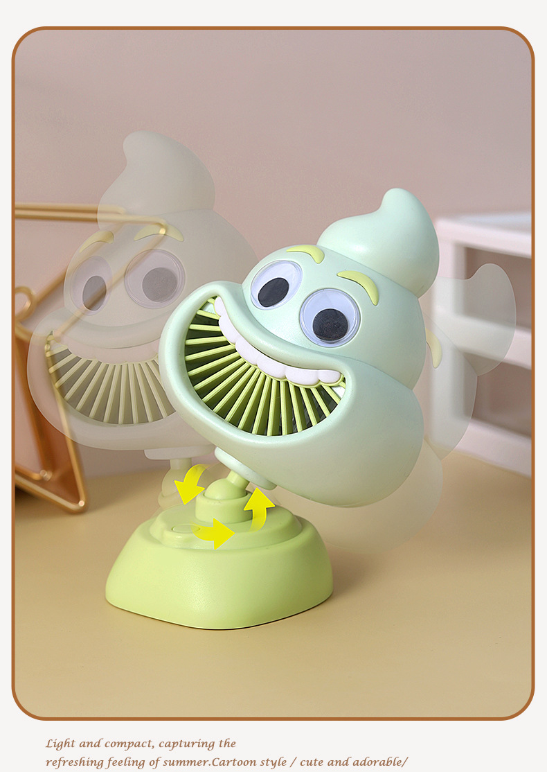 USB Rechargeable Cartoon Poop Desktop Fan — detail 1