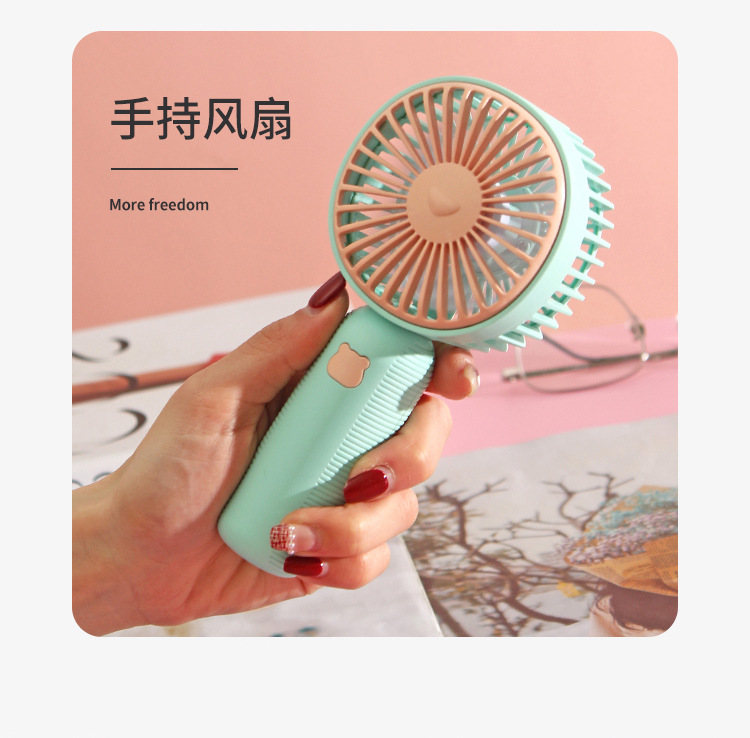USB Rechargeable Mini Handheld Fan — detail 2