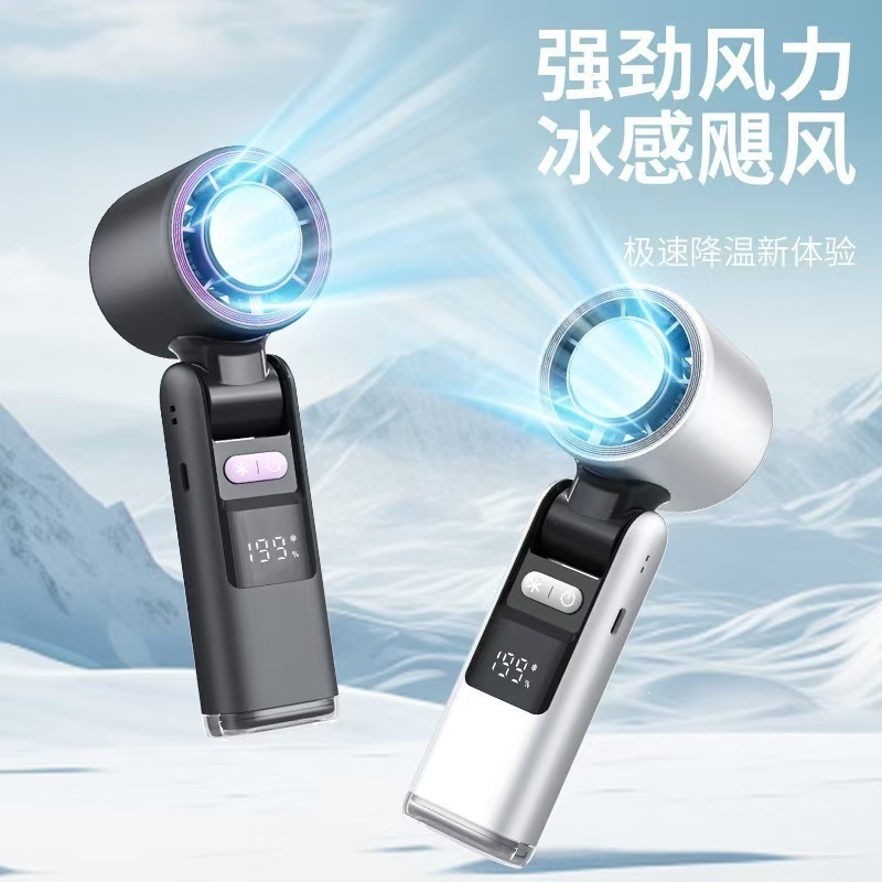 801 Foldable Handheld Cooling Fan with Digital Display — detail 7
