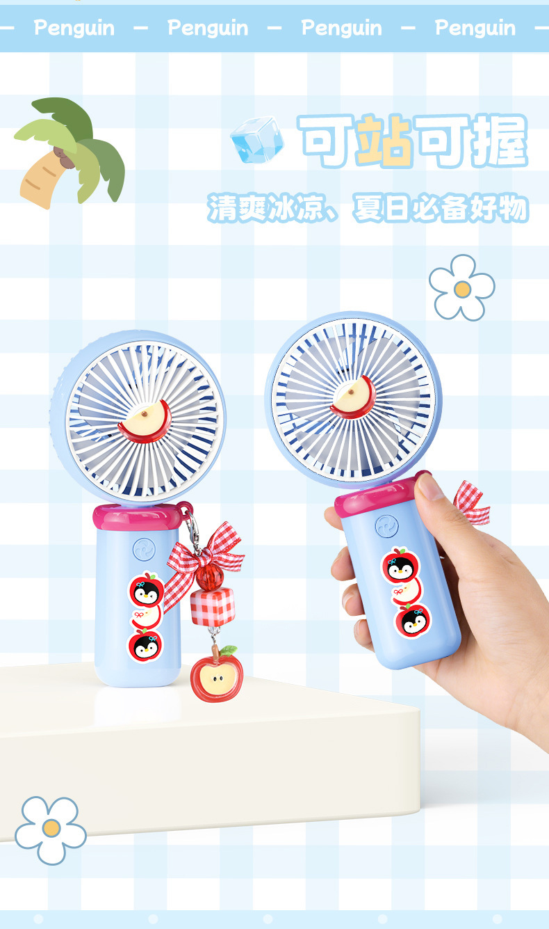 USB Rechargeable Cartoon Handheld Mini Fan with 3 Speeds — detail 4