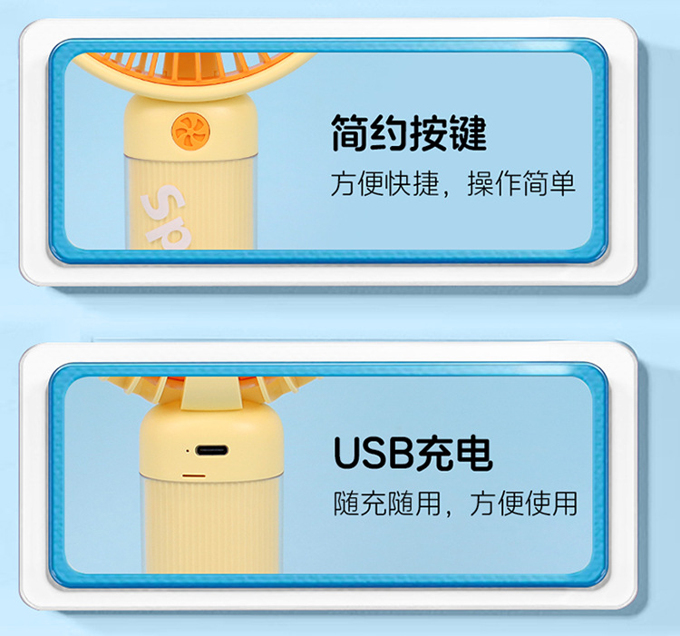 USB Rechargeable Cartoon Handheld Fan with Stand and 3 Speeds — detail 3