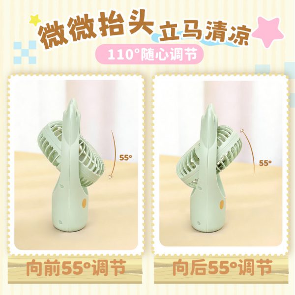 USB Rechargeable Lucky Cat Desktop Fan