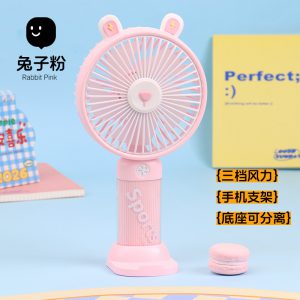 Pink (Rabbit) USB rechargeable handheld fan with matching removable tabletop base