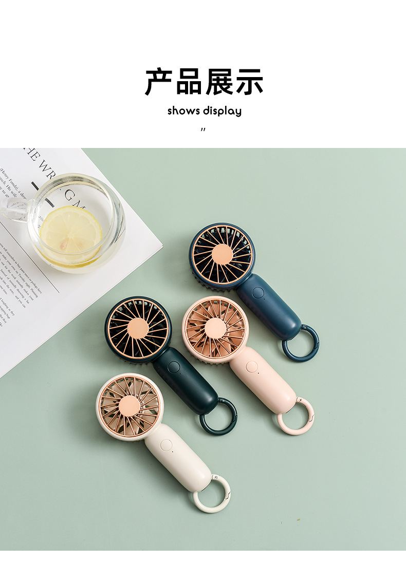 H2 Pro Mini Rechargeable Handheld Fan with Carabiner — detail 14