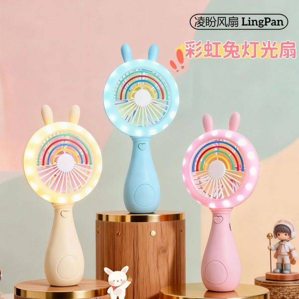 Light-up rabbit handheld fans displayed upright in multiple colors; select one style and color