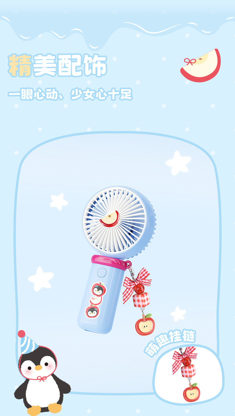 USB Rechargeable Cartoon Handheld Mini Fan with 3 Speeds — detail 3