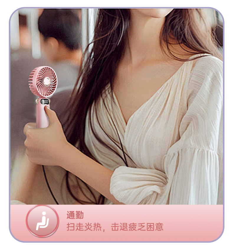 DS68 Foldable Handheld Fan with Digital Display & Aromatherapy — detail 17