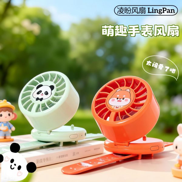 Green and Orange USB rechargeable cartoon wrist fan color choices