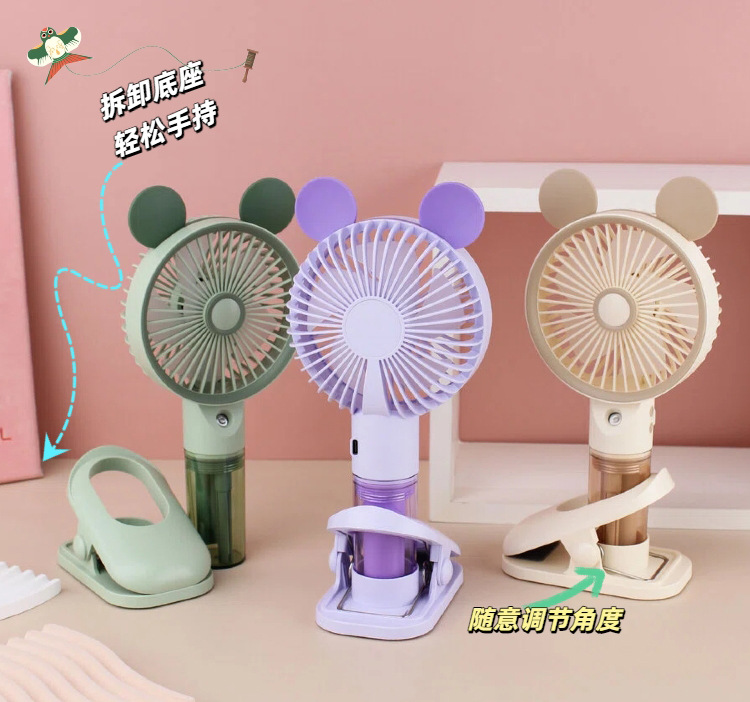 USB Rechargeable Misting Clip-On Fan with 3 Speeds — detail 3