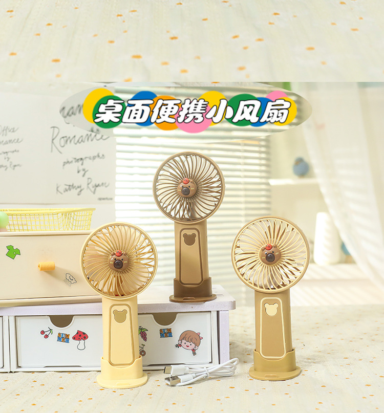 Portable USB Rechargeable Mini Fan - Color & Character Styles — detail 1