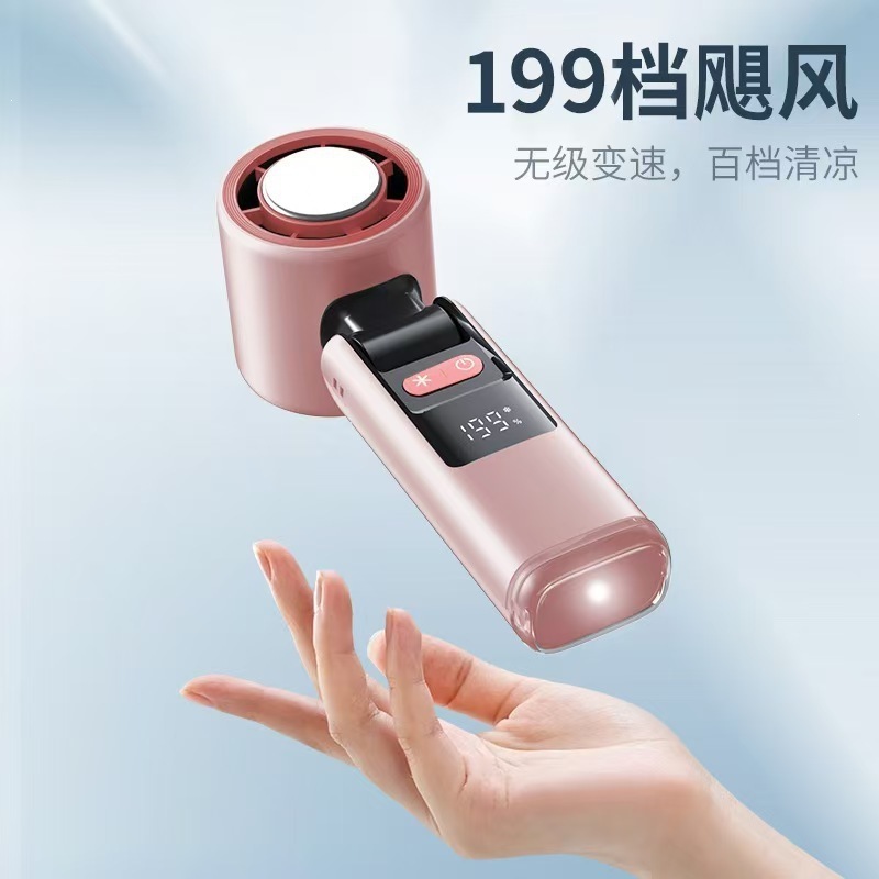 801 Foldable Handheld Cooling Fan with Digital Display — detail 5