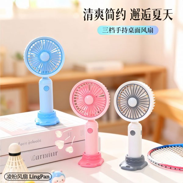 Blue, Pink and White Fresh mini handheld fan color choices with matching stands