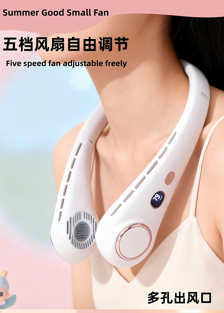USB Rechargeable Wearable Neck Fan — detail 1