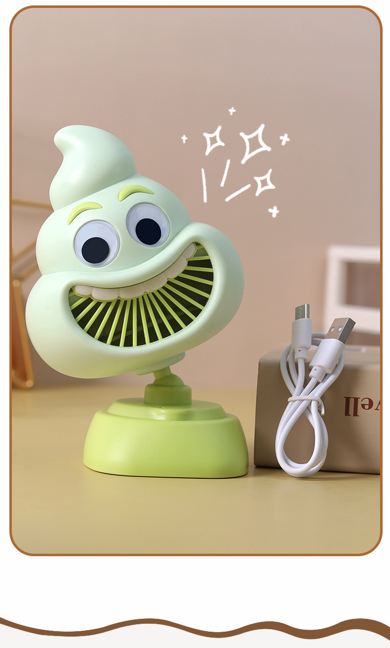 USB Rechargeable Cartoon Poop Desktop Fan — detail 5