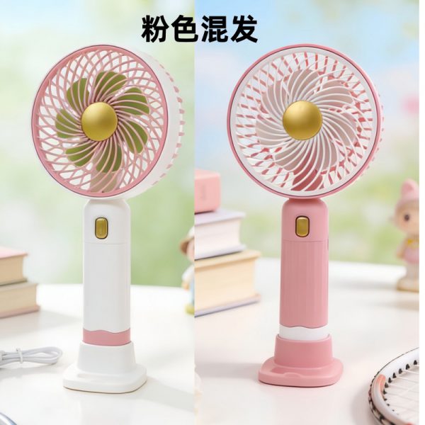 Pink Simple mini handheld fan showing assorted color-block combinations, one fan per order