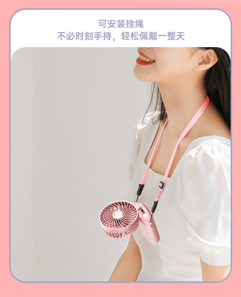 DS68 Foldable Handheld Fan with Digital Display & Aromatherapy — detail 10
