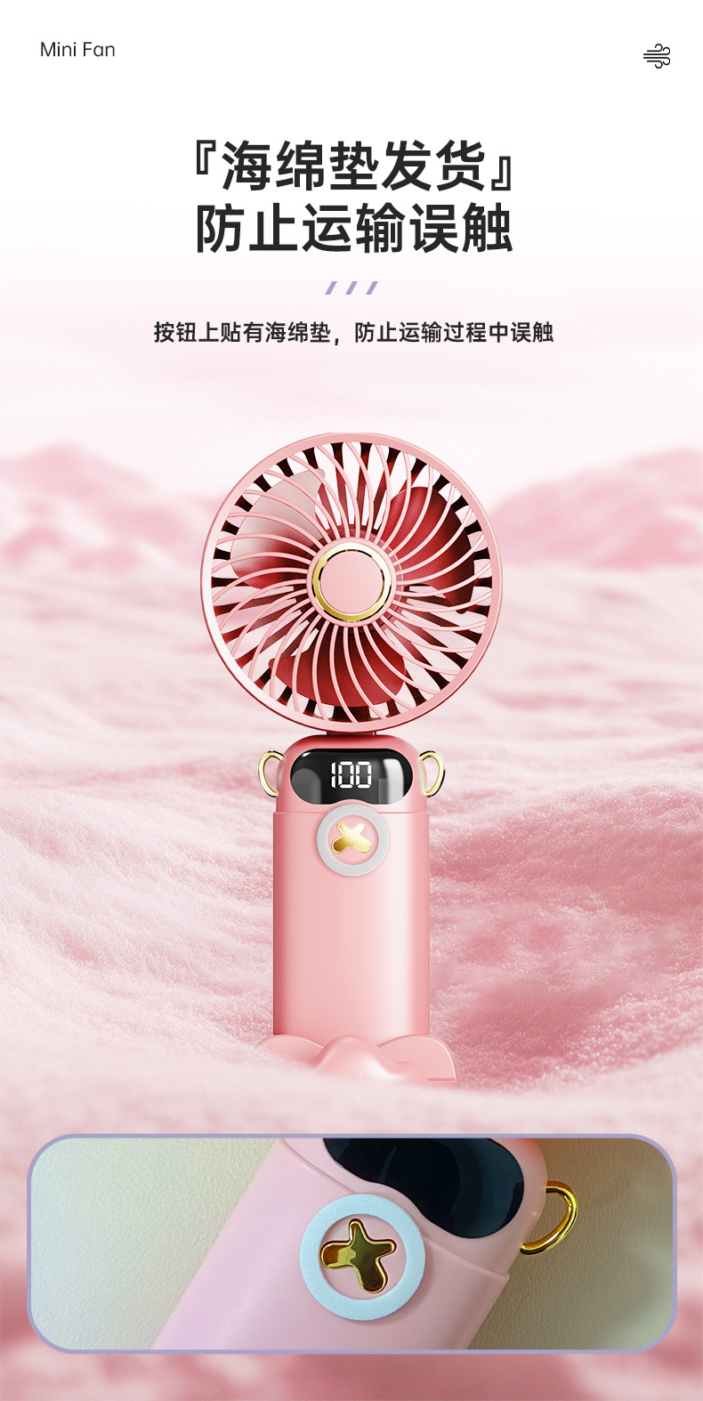 DS68 Foldable Handheld Fan with Digital Display & Aromatherapy — detail 15