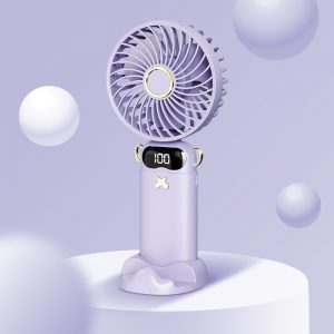 DS68 Foldable Handheld Fan with Digital Display & Aromatherapy