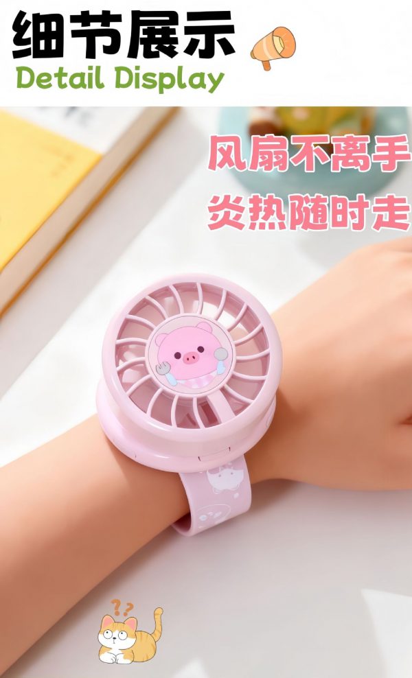 Pink USB rechargeable cartoon wrist fan worn on a wrist