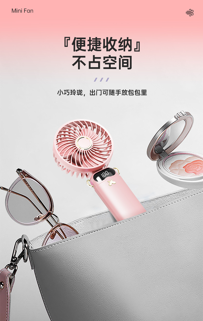 DS68 Foldable Handheld Fan with Digital Display & Aromatherapy — detail 11