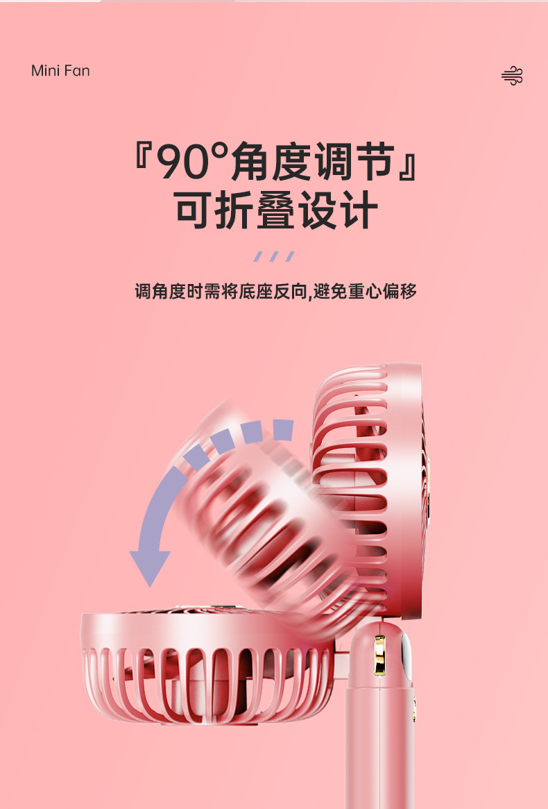 DS68 Foldable Handheld Fan with Digital Display & Aromatherapy — detail 13