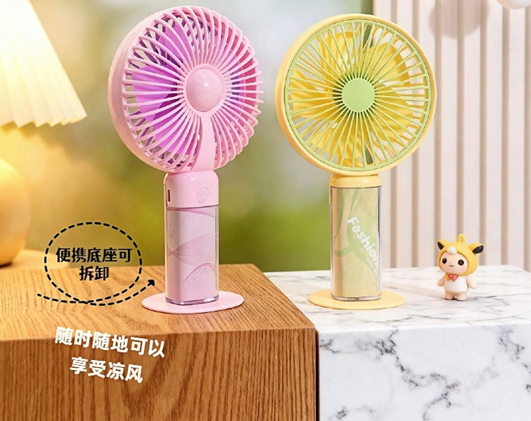 USB Rechargeable Handheld Fan with Transparent Handle — detail 1