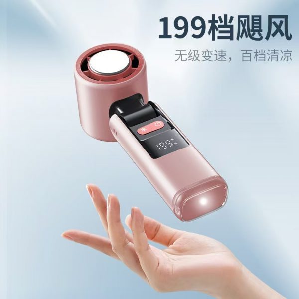 801 Foldable Handheld Cooling Fan with Digital Display