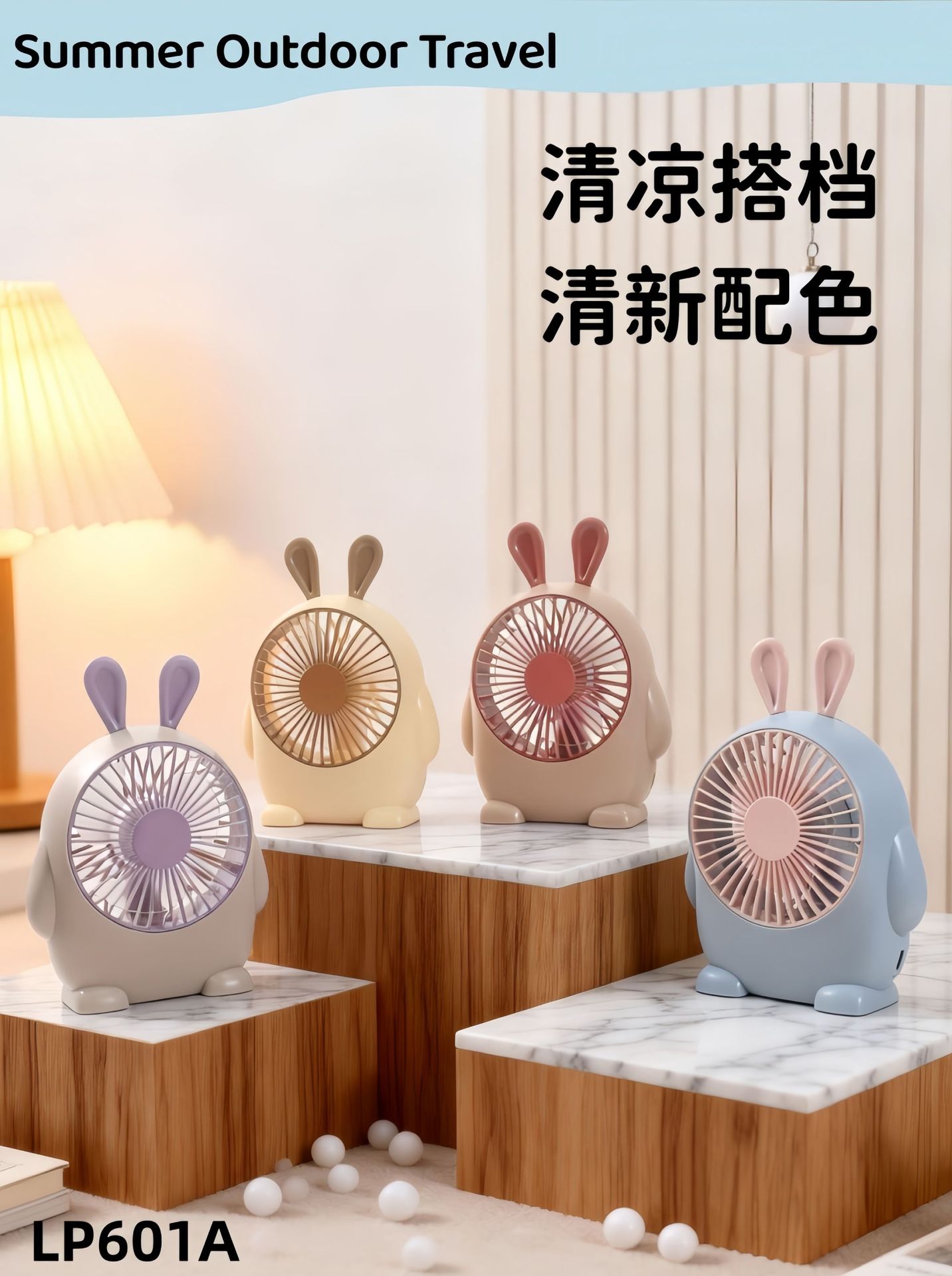 USB Rechargeable Rabbit & Deer Desktop Fan with 3 Speeds — detail 1