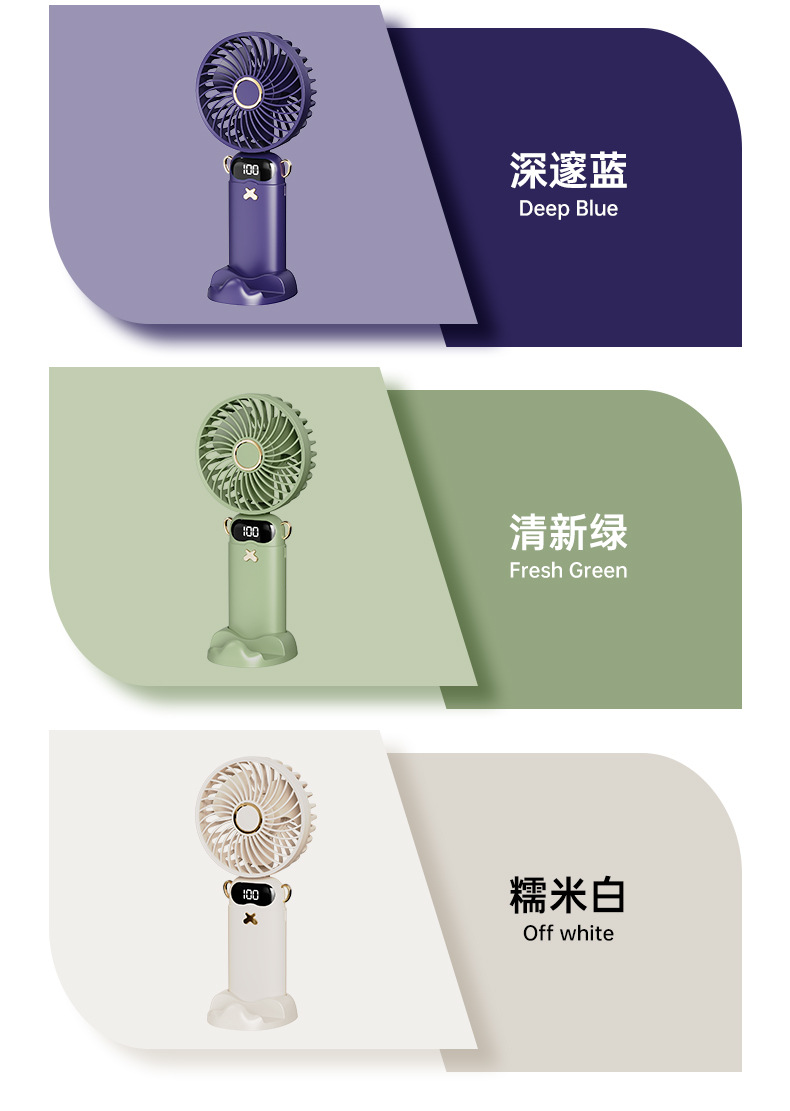 DS68 Foldable Handheld Fan with Digital Display & Aromatherapy — detail 3