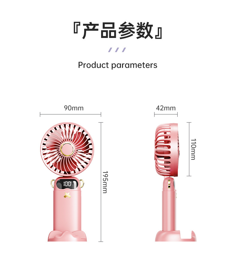 DS68 Foldable Handheld Fan with Digital Display & Aromatherapy — detail 19