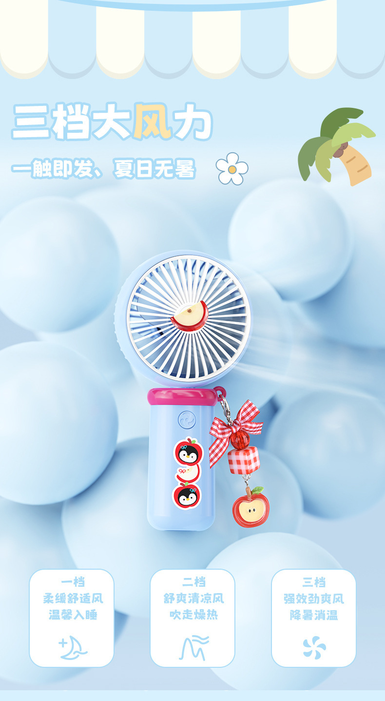 USB Rechargeable Cartoon Handheld Mini Fan with 3 Speeds — detail 1
