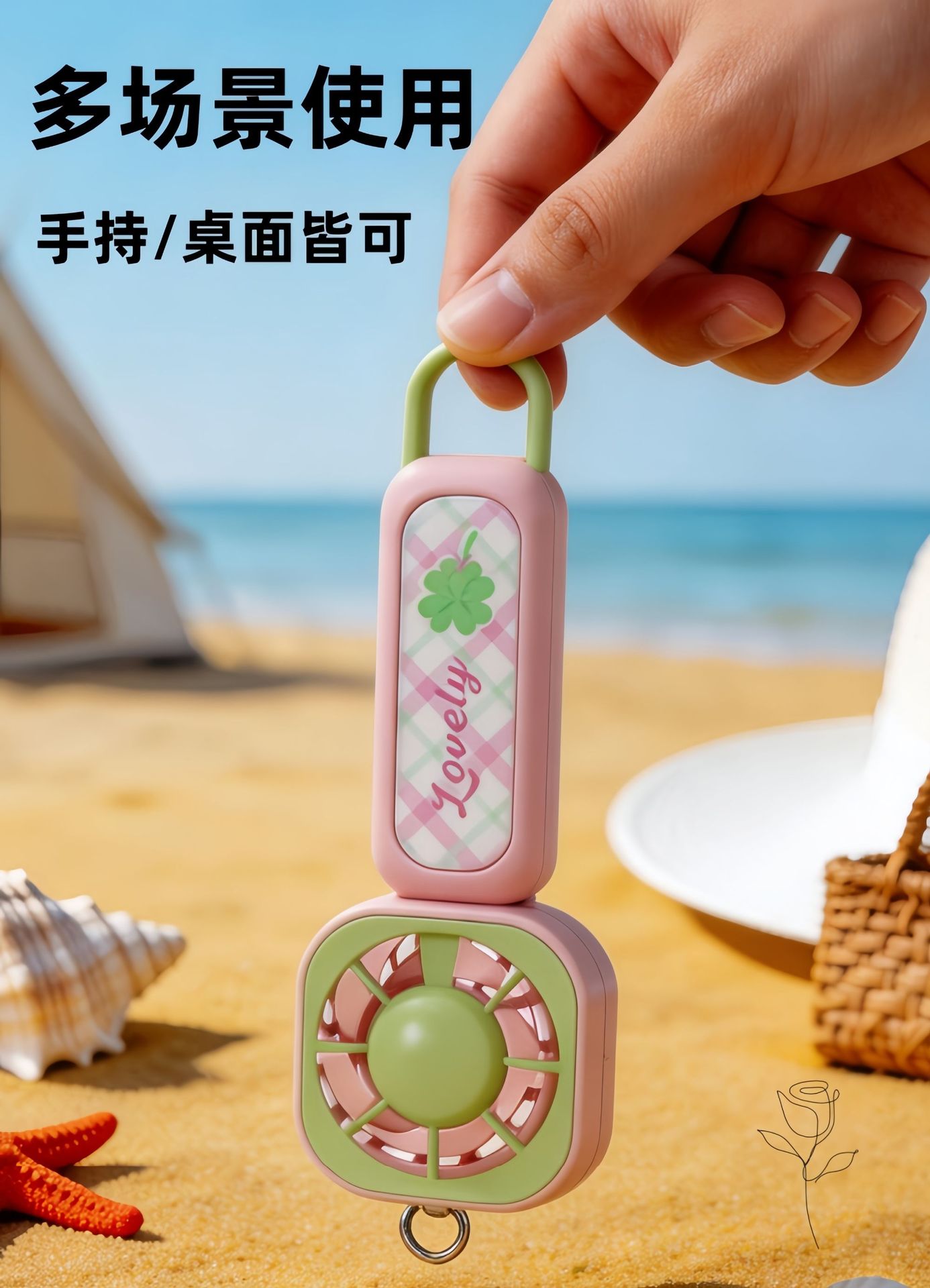 USB Rechargeable Mini Handheld Fan - Color & Character Styles — detail 2