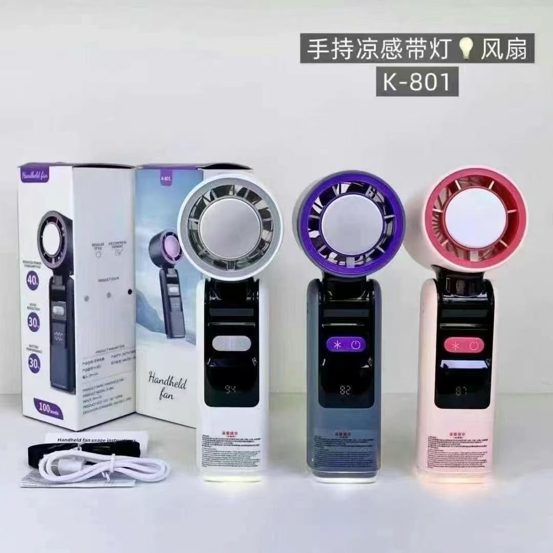 801 Foldable Handheld Cooling Fan with Digital Display — detail 3