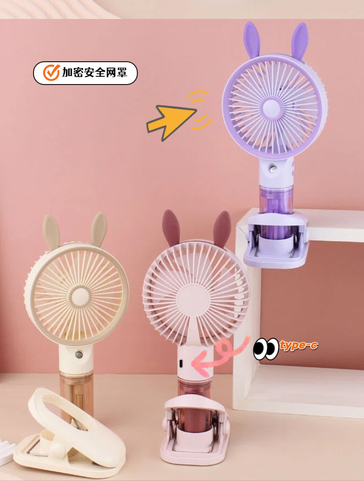 USB Rechargeable Misting Clip-On Fan with 3 Speeds — detail 2