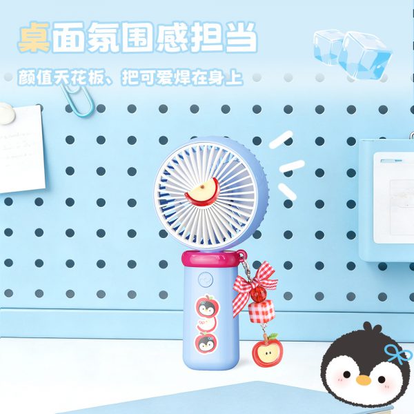 USB Rechargeable Cartoon Handheld Mini Fan with 3 Speeds