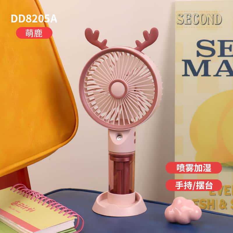 Rechargeable Cartoon Antler & Rabbit Ear Mist Fan with Desktop Stand