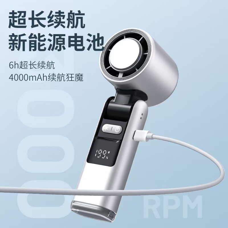 801 Foldable Handheld Cooling Fan with Digital Display — detail 6