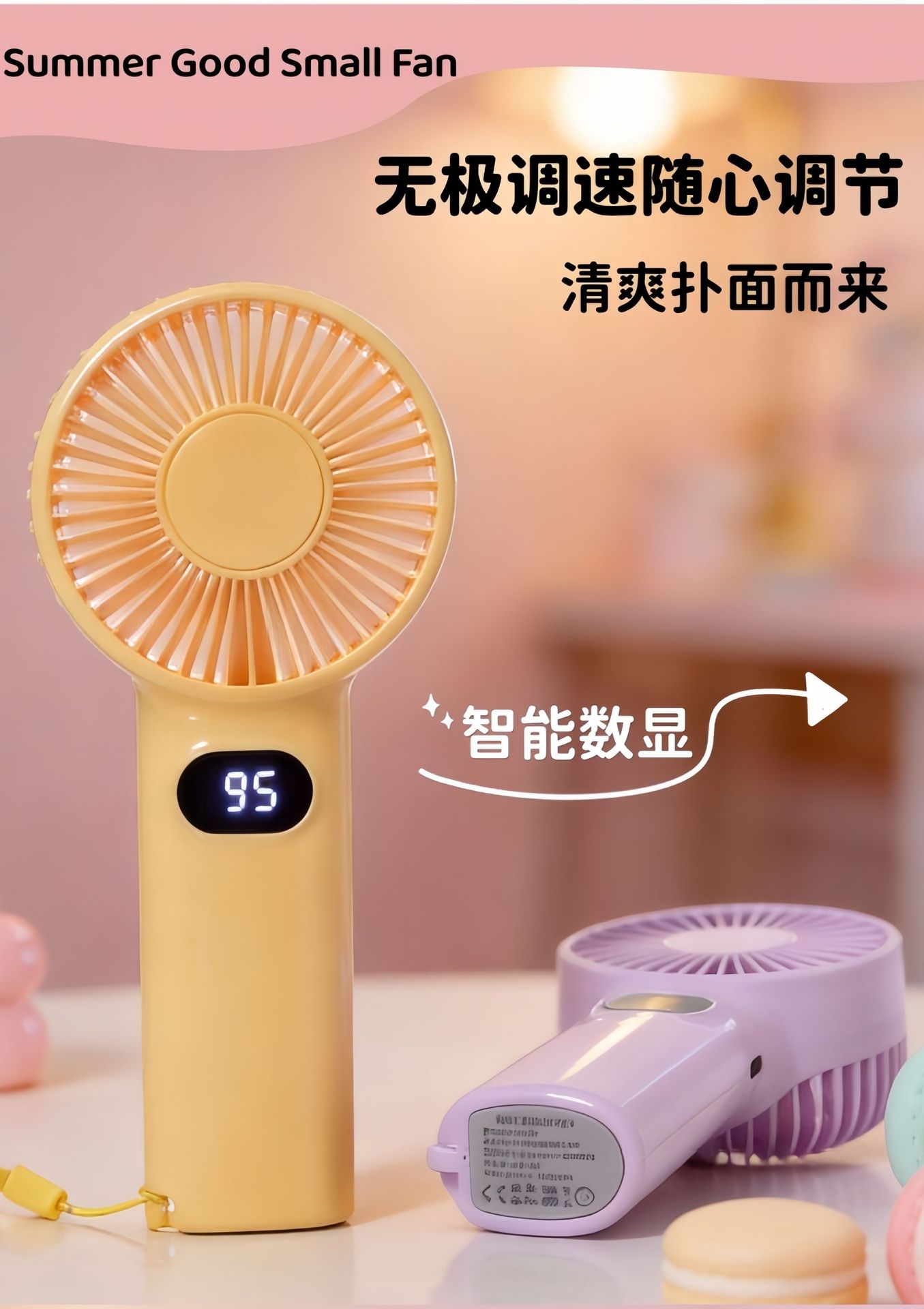 USB Rechargeable Handheld Fan with Digital Display — detail 1