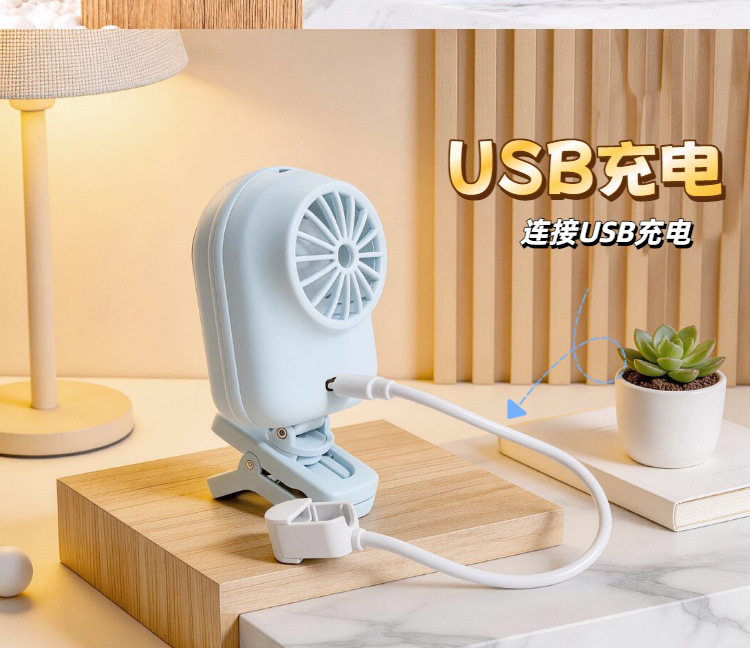 USB Rechargeable Mini Clip-On Fan with 3 Speeds — detail 2